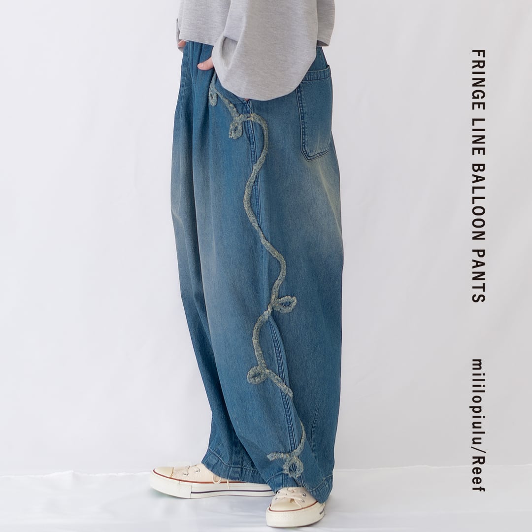Brand＞mililopiulu | Reef OnlineStore