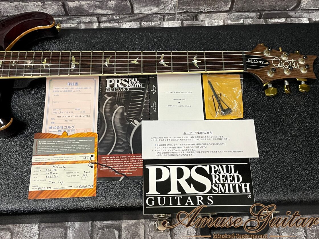 Paul Reed Smith(PRS) McCARTY 58/15 Limited 10 TOP # McCarty 