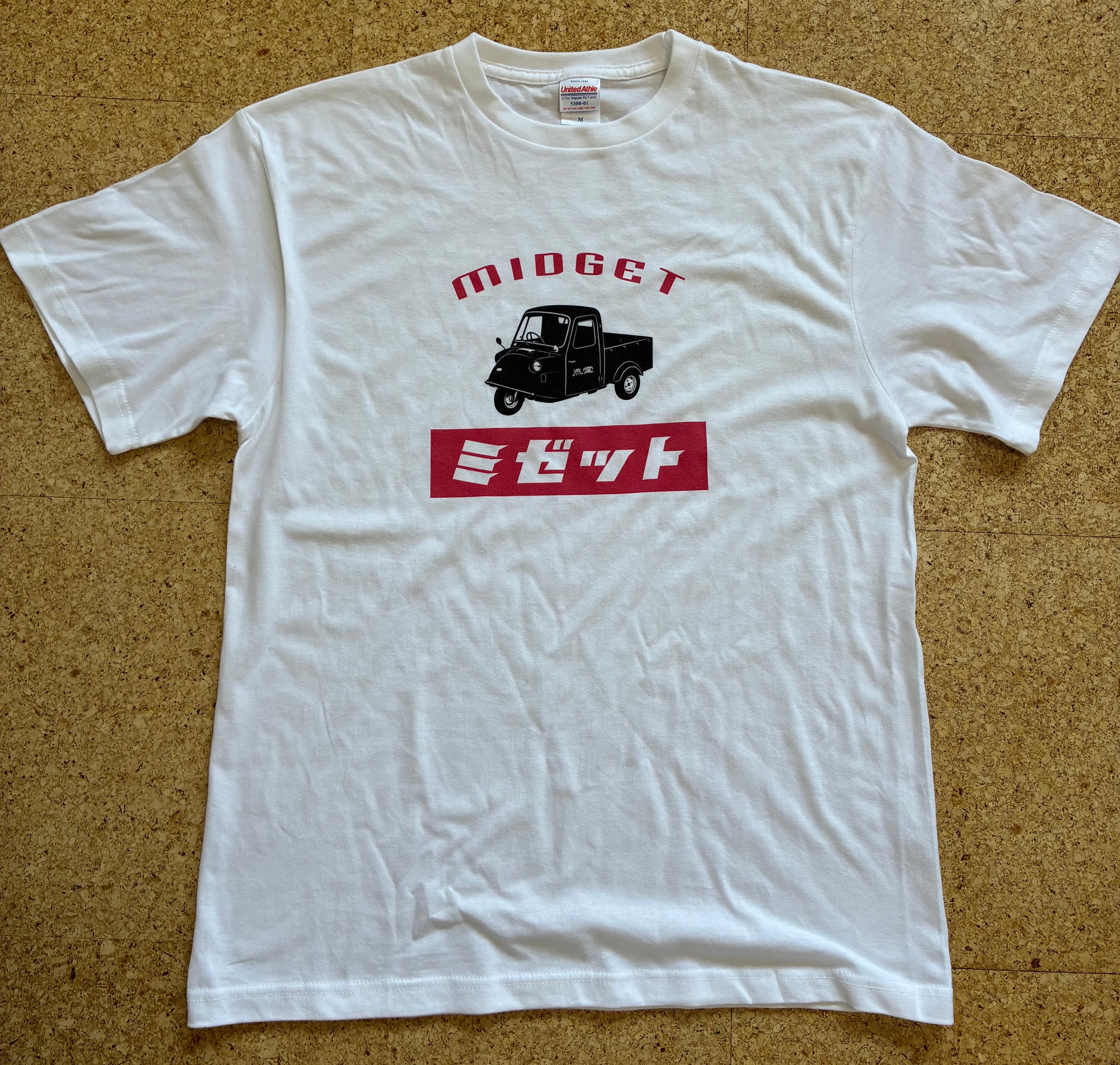 オリジナル ミゼットTシャツ | ツバメ堂