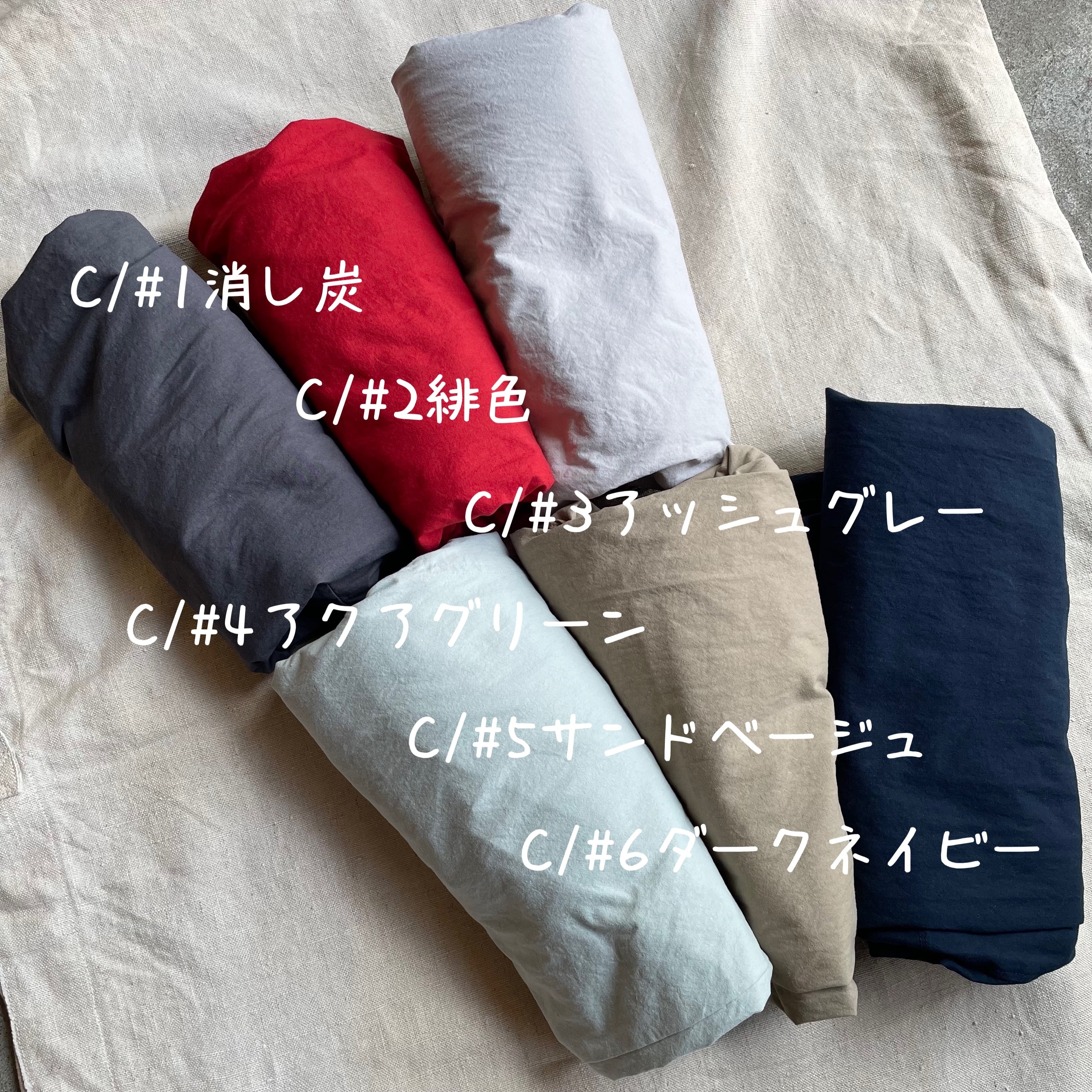 セーラーカバージャケット Girl'sヴィンテージ馬布 61JK22 サイズF