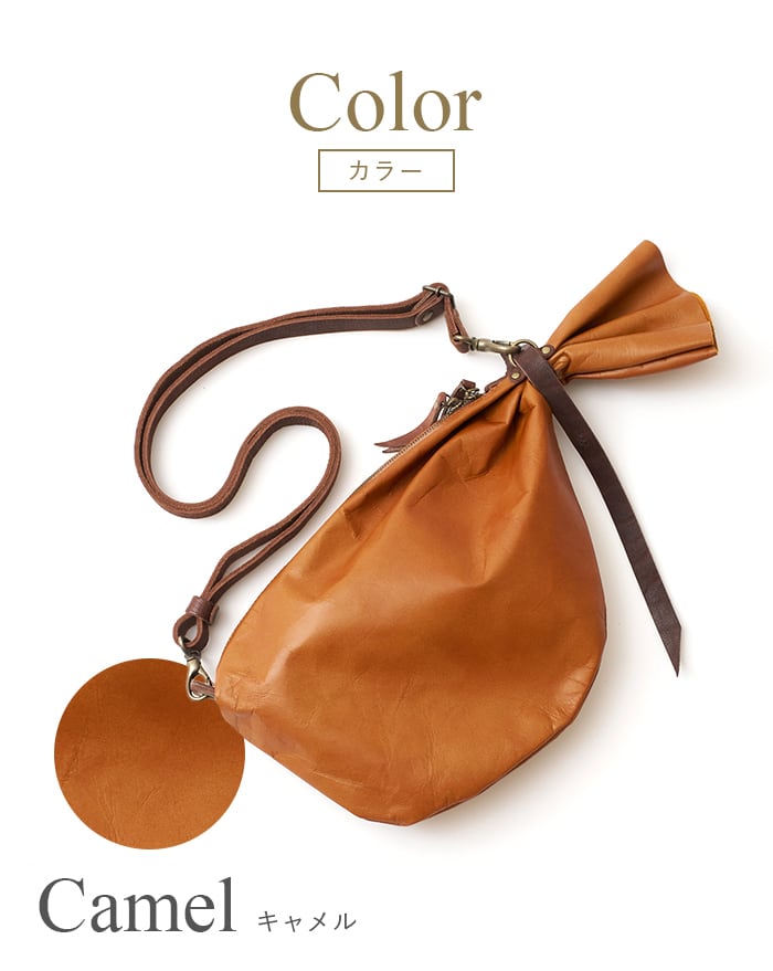 馬革ショルダーバッグ BOTAS（ボタス）Lサイズ | UNITE STORE