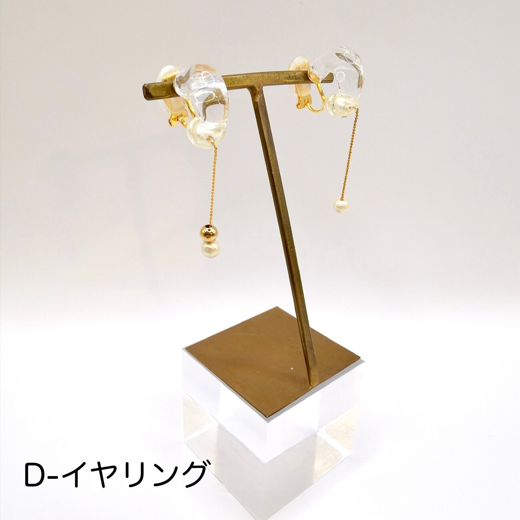 【受注】トリプルコラボ イヤリング(パール後ろ)