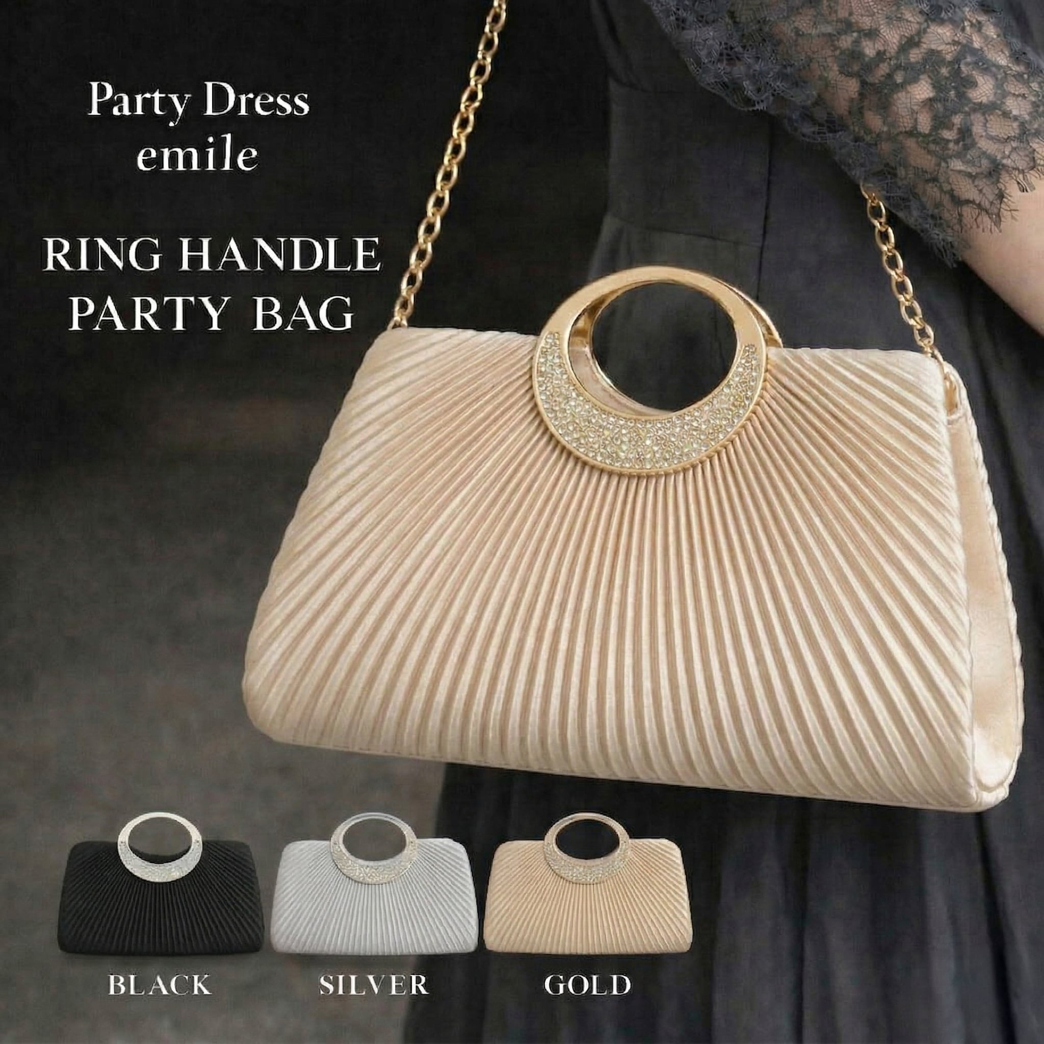 即日配送 送料無料 結婚式 バッグ フォーマルバッグ オケージョン