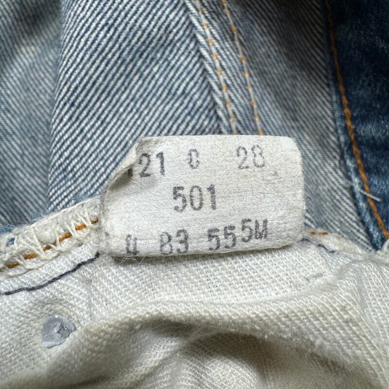 80's Levi's リーバイス 501 デニムパンツ 赤耳 RED LINE セルヴィッジ