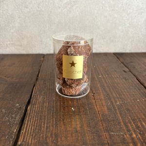 ショコラクッキー