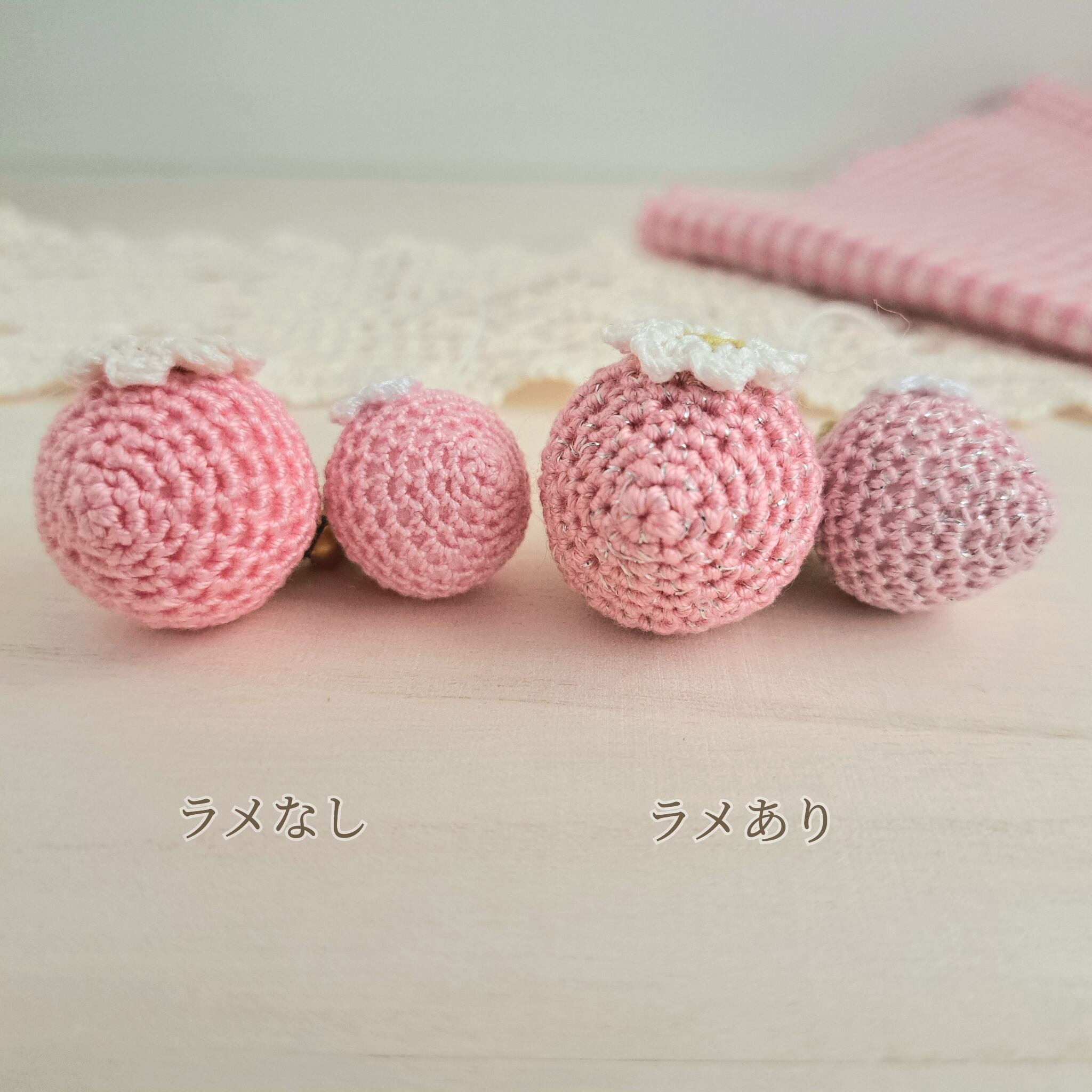 Cute & Plump Strawberry Crochet Amigurumi Keychain | Pink