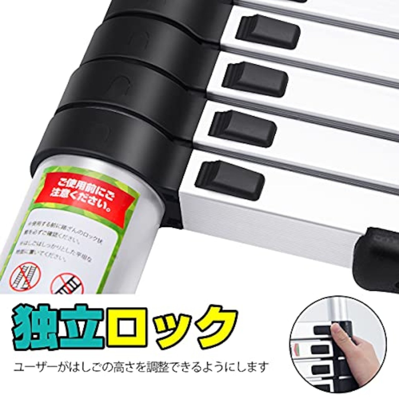 RIKADE 伸縮はしご 耐荷重150kg 軽量 持ち運びやすい 折り畳み 伸縮梯子 多機能アルミはしご 自動ロック スライド式 伸縮自在 梯子 室内室外両用 スライド式 (シルバー, 2.6m)