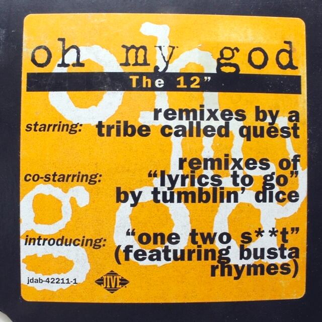 A Tribe Called Quest / Oh My God [JDAB-42211-1] - 画像2