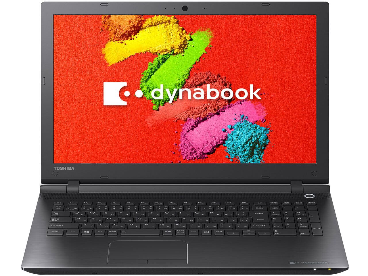 Toshiba dynabook AZ65/B PAZ65BW-BNA PAZ65BW-BJA PAZ65BB-BNA PAZ65BB-BJA  PAZ65BG-BNA PAZ65BG-BJA PAZ65BG-BNB PAZ65BG-BJB PAZ65BG-BNC PAZ65BG-BJC  液晶修理 |