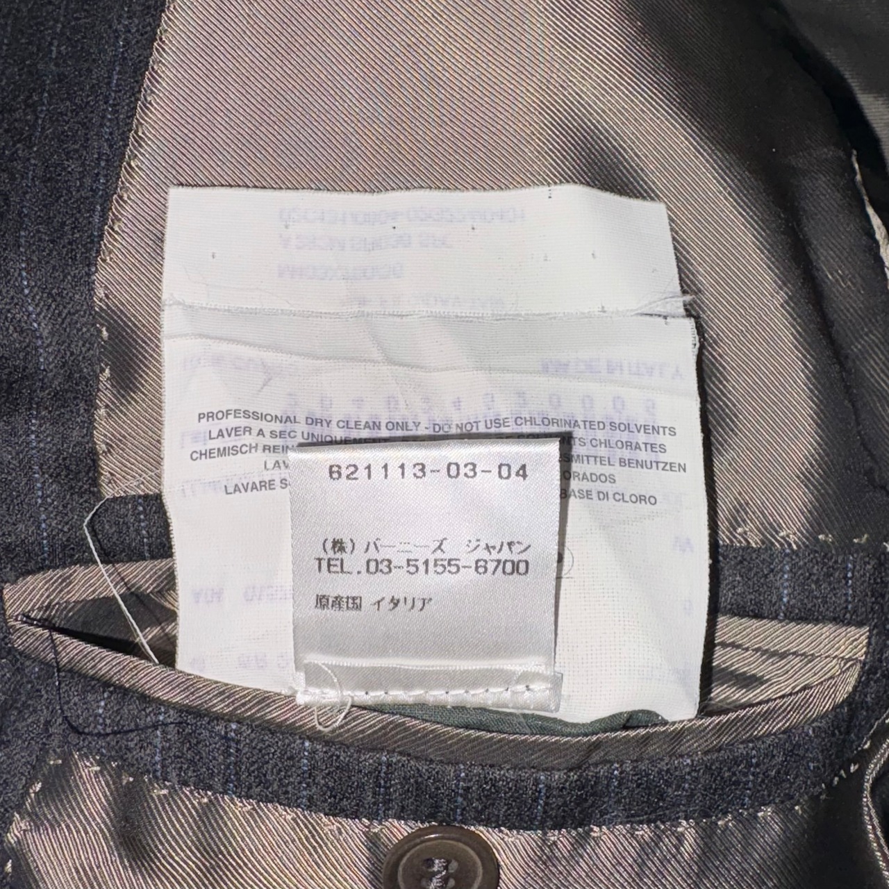 BOGLIOLI stripe wool set-up