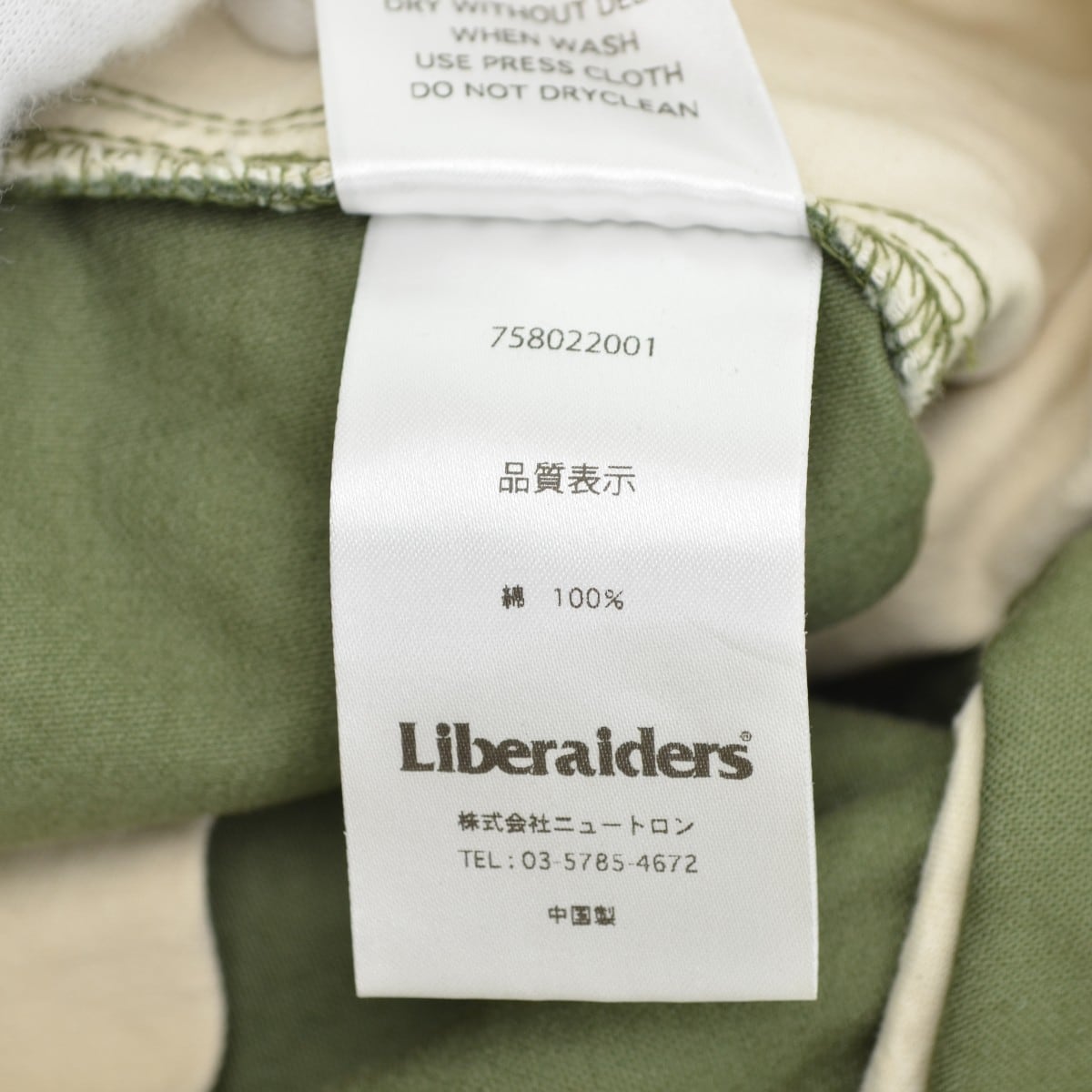 Liberaiders / リベレイダース 758022001 6 POCKET ARMY SHORTS カーゴ
