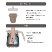 サーモス 真空断熱ティーポット ストレーナー付き 700ml ライトグレー TTE-700 LGY