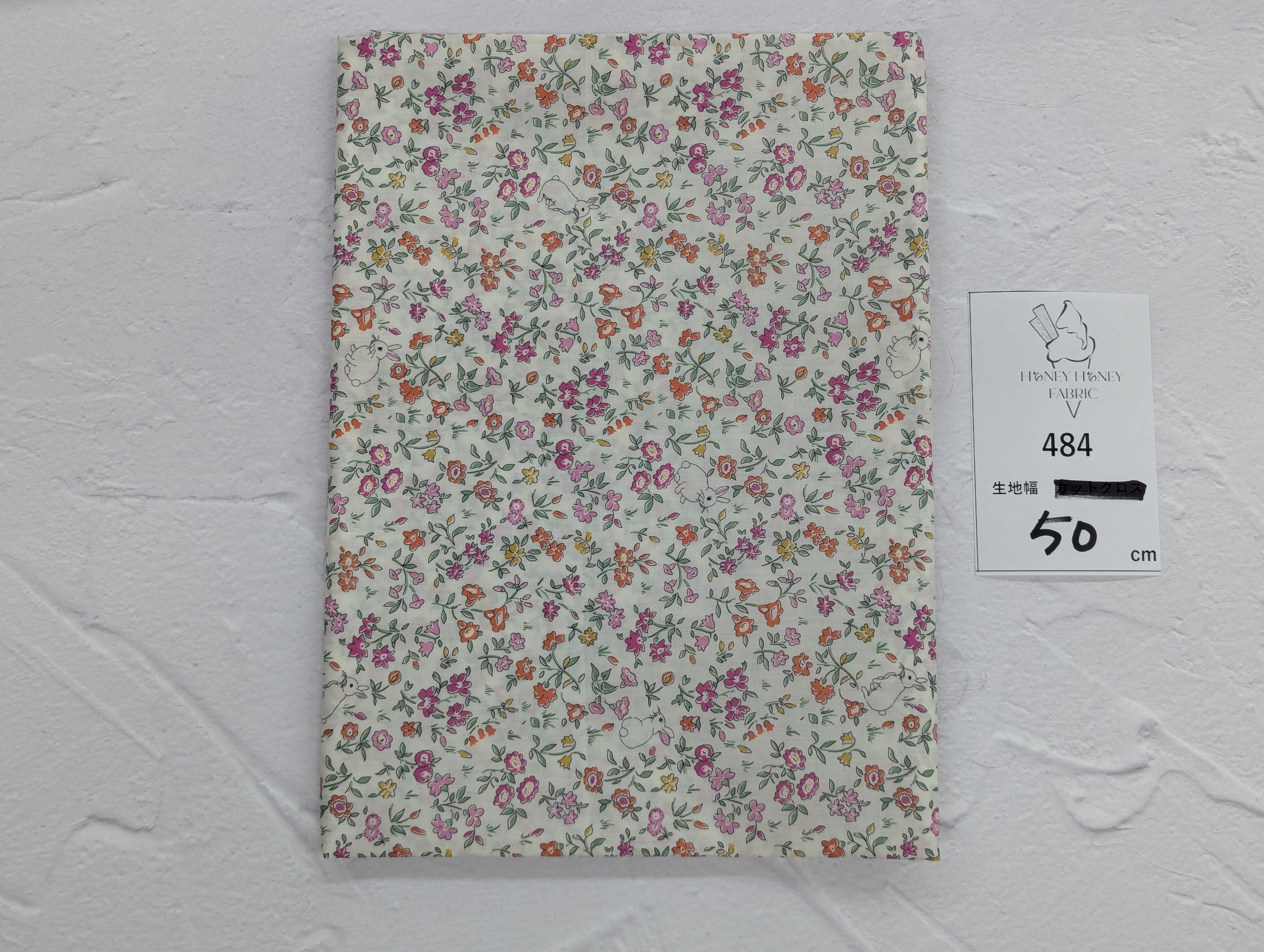 《484》◆輸入 リバティ LIBERTY タナローン カットクロス ハギレ