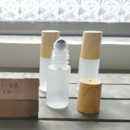 スリガラスのロールオン容器　5ml
