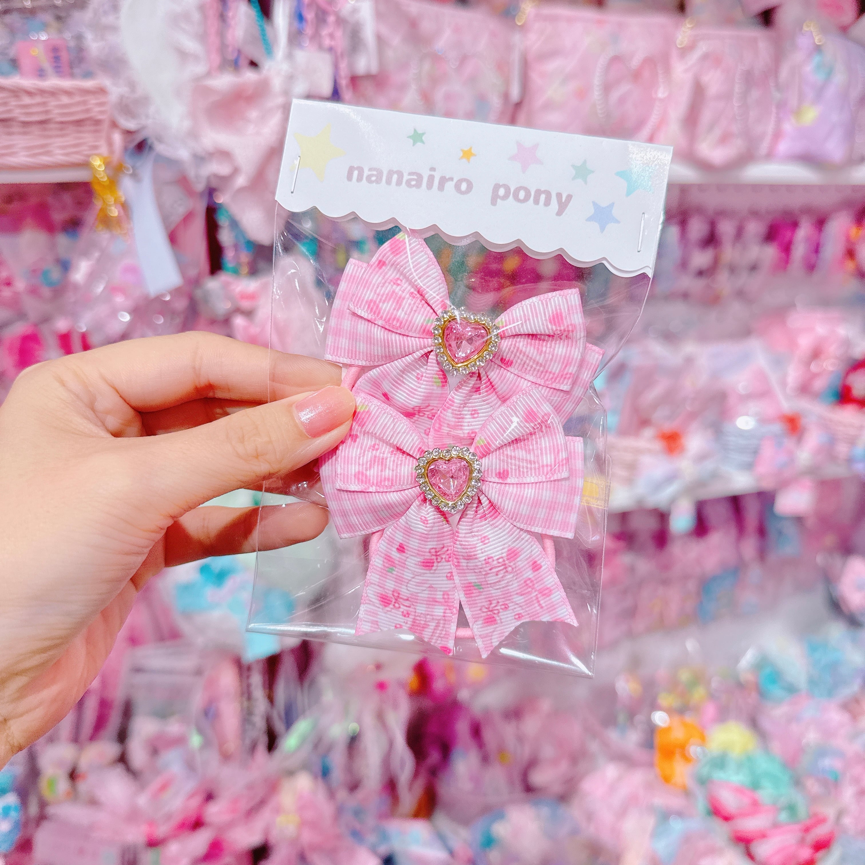 【N3】57-10ツインヘアゴム