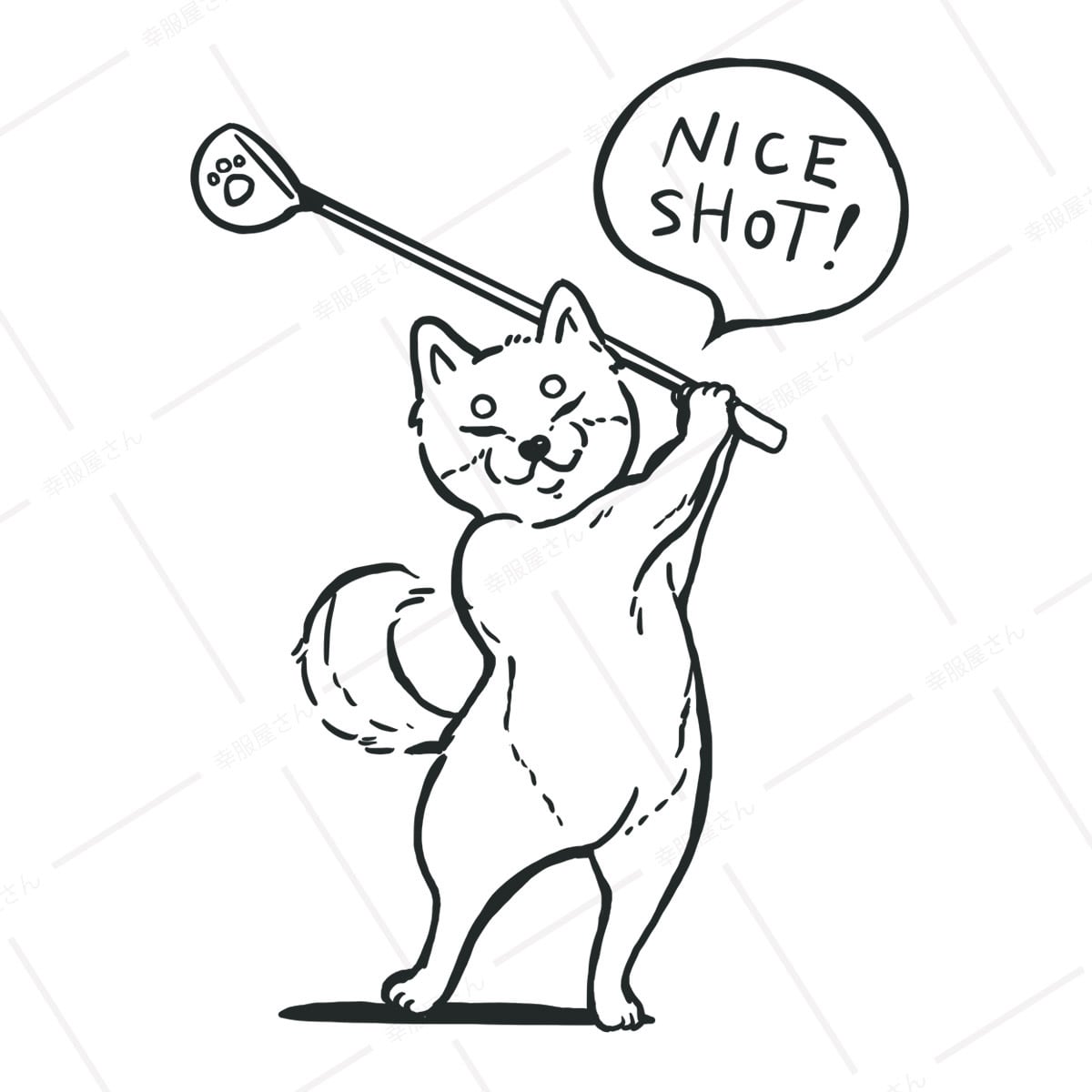 ゴルフ 柴犬 NICE SHOT Tシャツ dog47 ティーショット 父の日 父の誕生日 プレゼント ギフト シバイヌ 犬 ゆるい イラスト