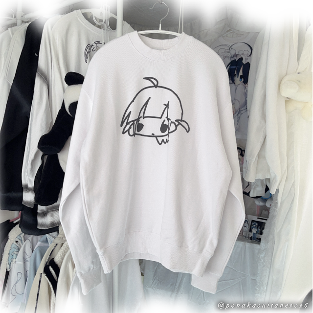 ぽなかすいたね