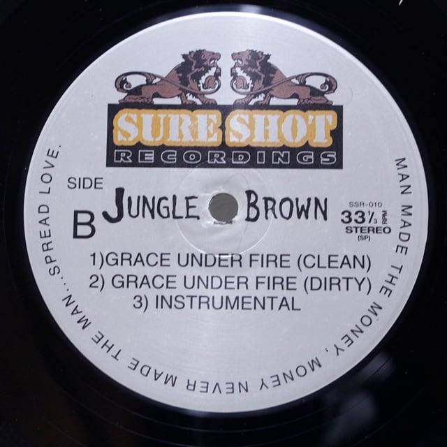 Jungle Brown / I Got The World Spinnin' [SSR 010] - 画像4