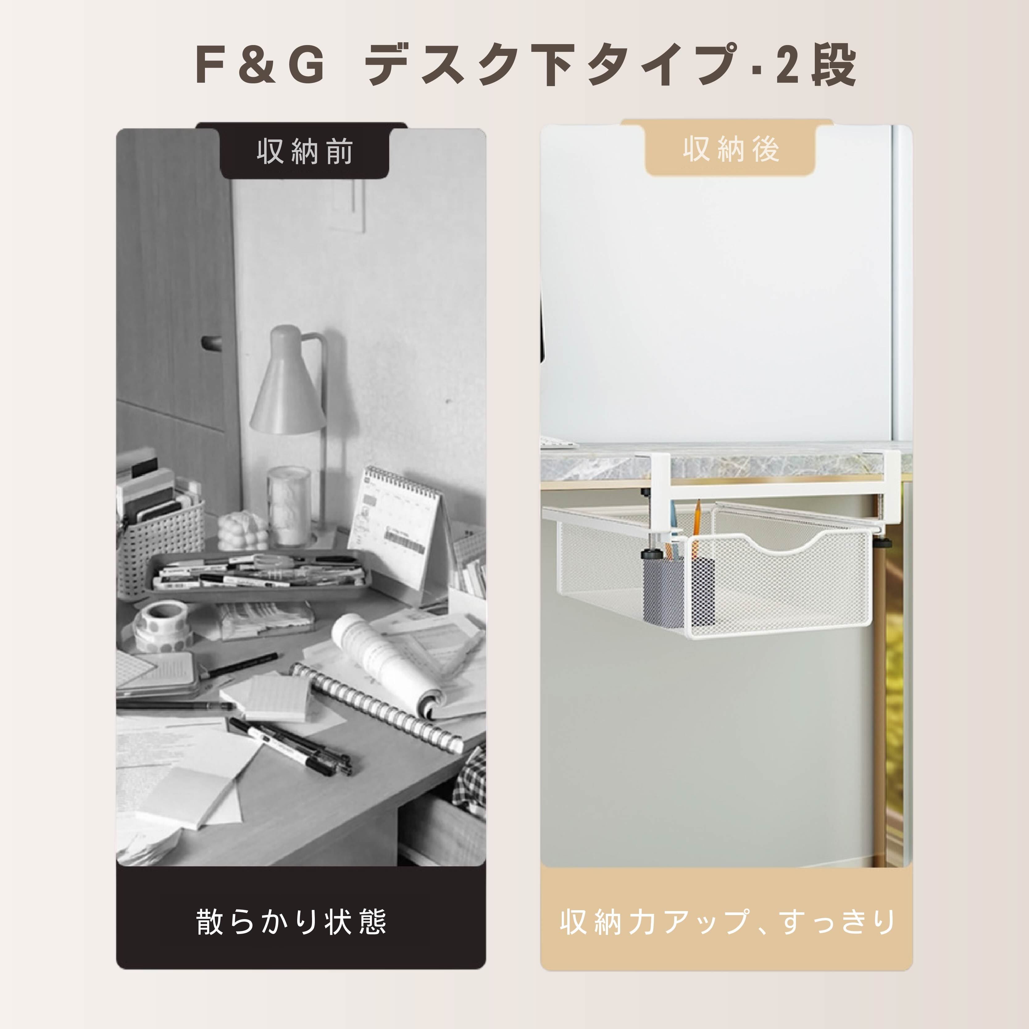 HY 318 . 吊り下げ式引き出し収納ラック クローゼット収納 引き出し式