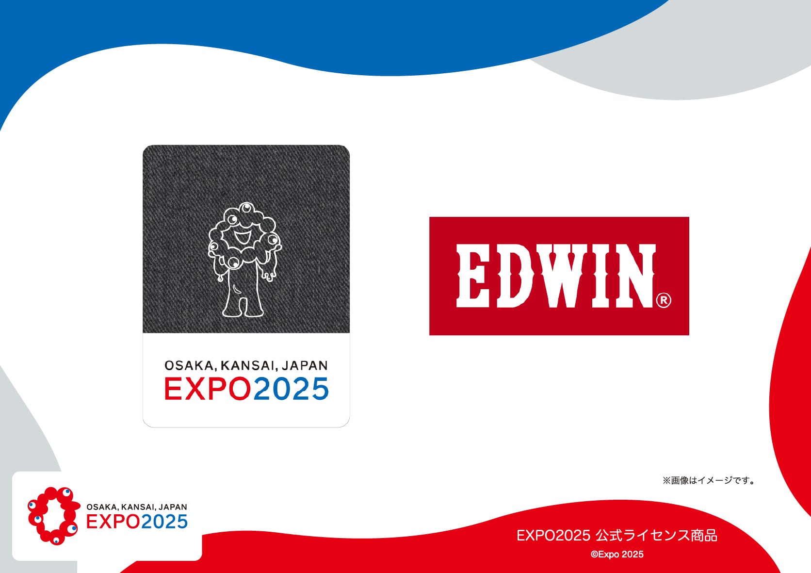 大阪・関西万博〉ミャクミャク EDWINぬいぐるみ オーバーオール | ヘソ