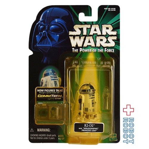 スター・ウォーズ POTF2 コムテック R2-D2 & ホログラフィック・レイア [エラー/ラウンドペグ] アクションフィギュア US版 MOC