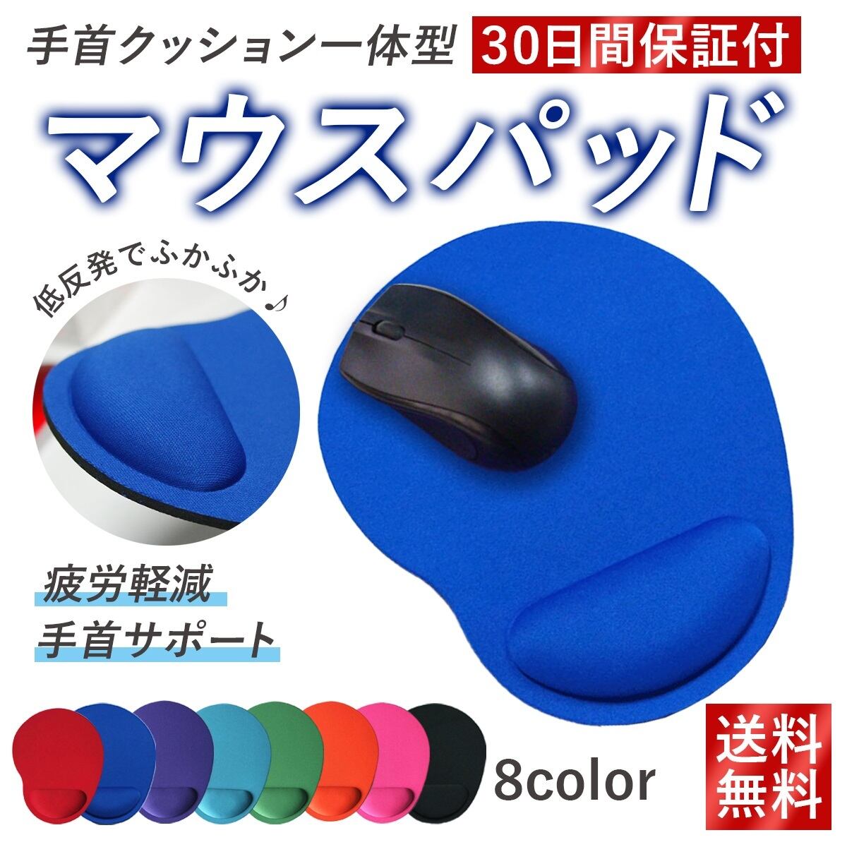 （まとめ）サンワサプライ 薄型マウスパッドSサイズ ブラック MPD-RS1S-BK 1枚〔×10セット〕 まとめ） 薄型マウスパッドSサイズ ブラック MPD-RS1S-BK 1枚×20