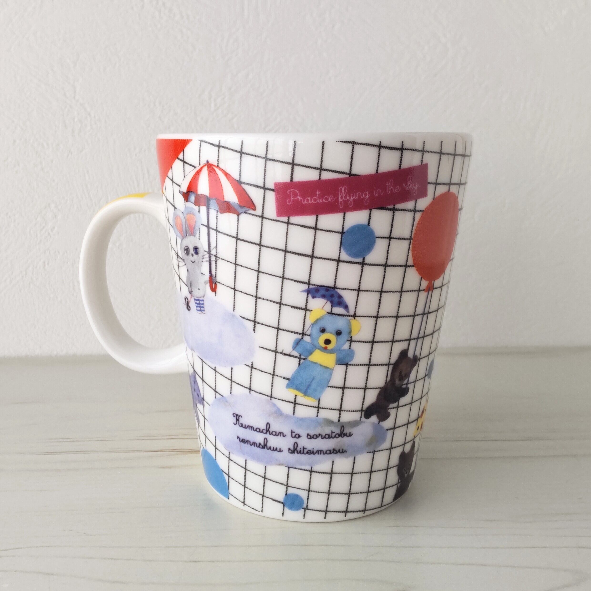 マリーニ モンティーニ ecoute！ファニーマグ No.1〜No.18