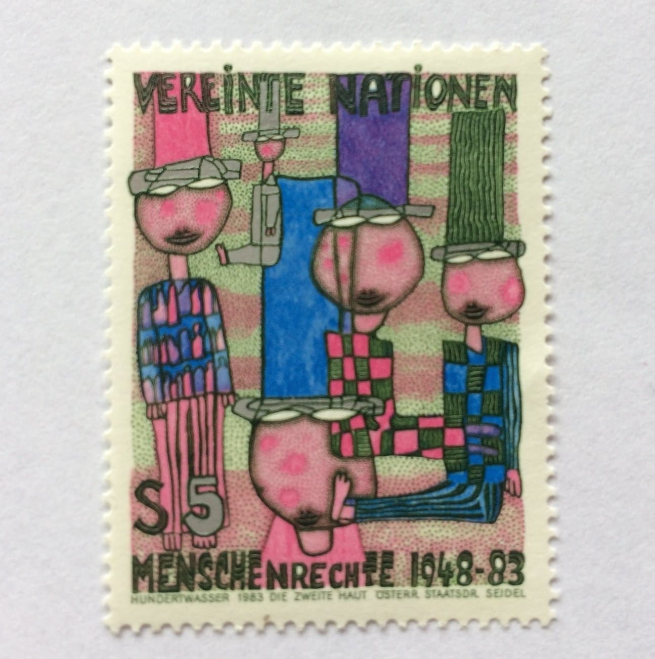 フンデルトヴァッサー　Hundertwasser　世界人権宣言35年 切手[218759935]