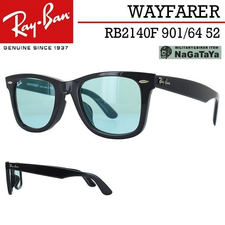 NEW レイバンサングラス RB2140F 901/64 52サイズ Ray-Ban WAYFARER