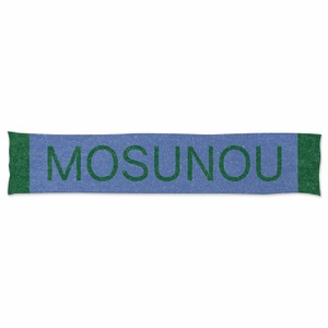 mosunouタオル
