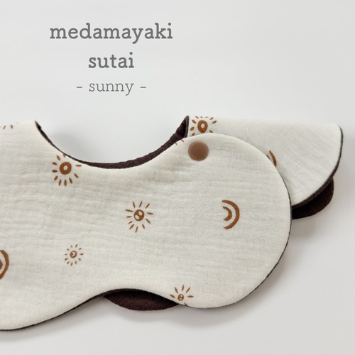 めだまやきスタイ（ sunny ）/ ハンドメイド bib よだれかけ ビブ 韓国 韓国生地