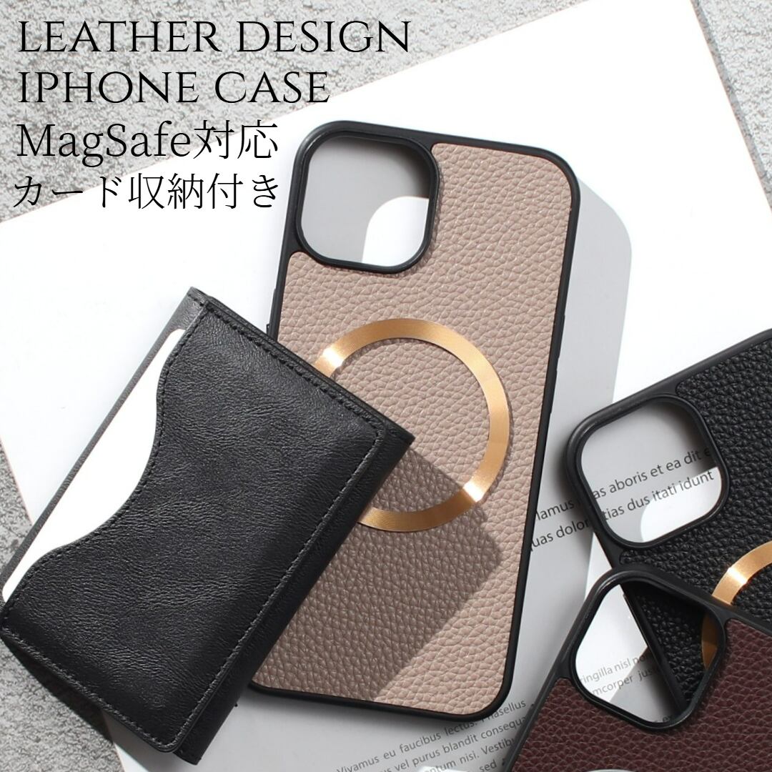 iphone ケース レザー iphone16 iphone15 iphone14 iphone13 iphone12