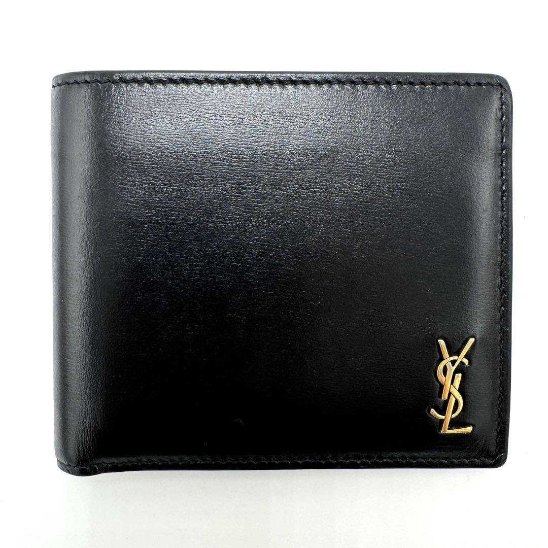 超美品】PRADA プラダ サフィアーノ コンパクトウォレット 2ML049