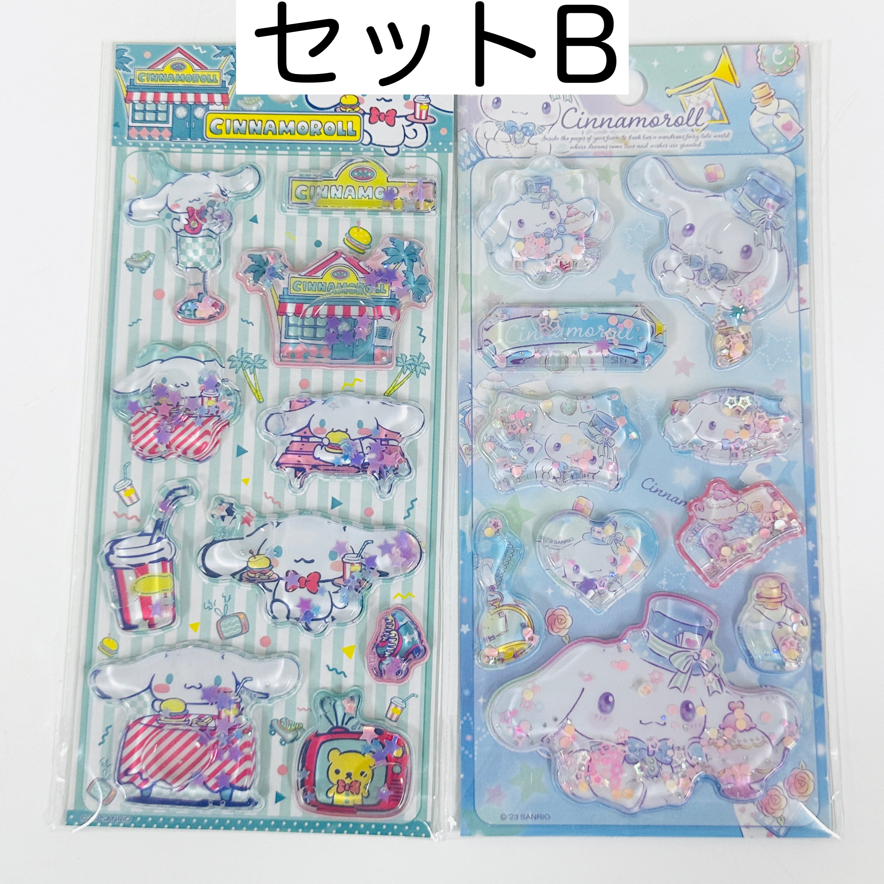 シナモン シナモロール 公式ライセンス品 サンリオ ウォーターシール 2