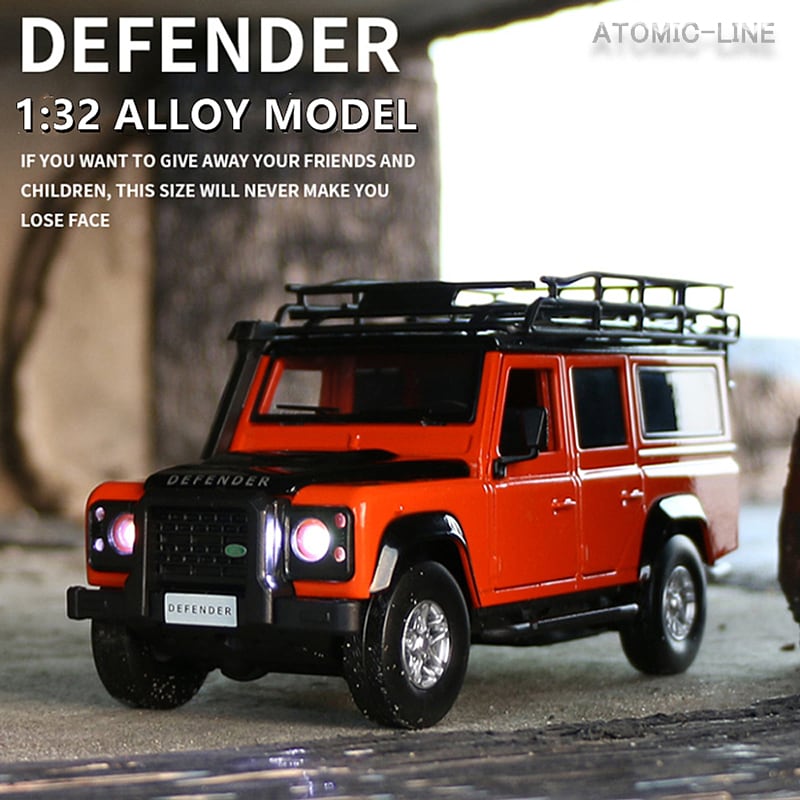 ランドローバー | ATOMIC LINE