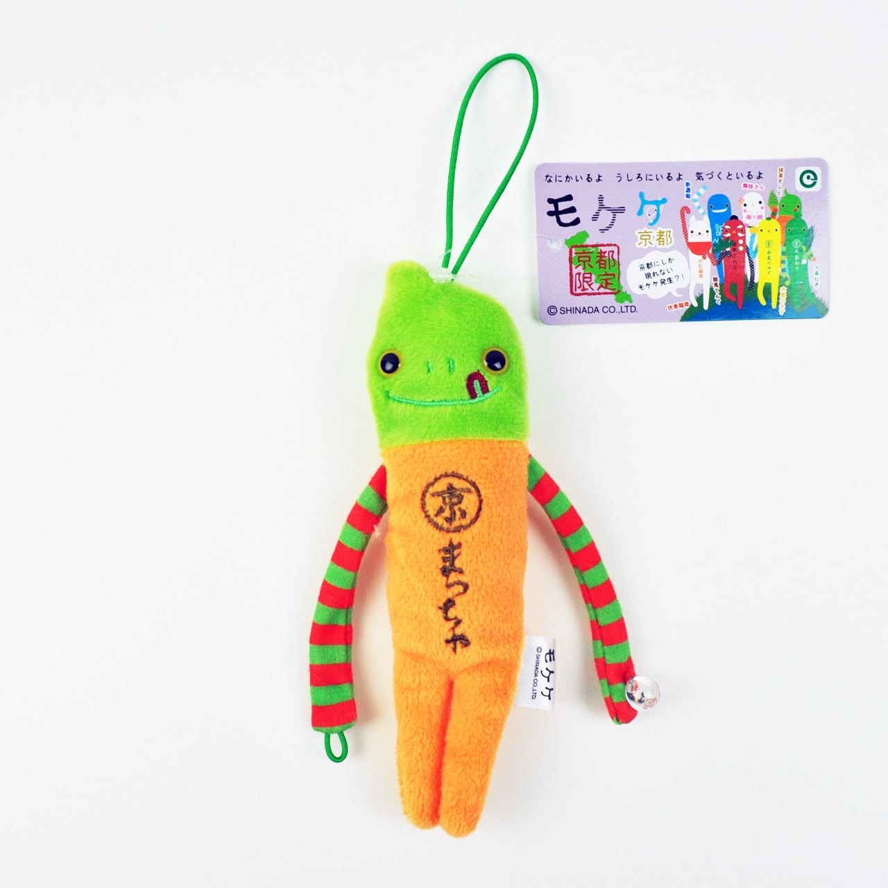 京都抹茶そふとモケケ ぬいぐるみマスコット | KotoLab Store