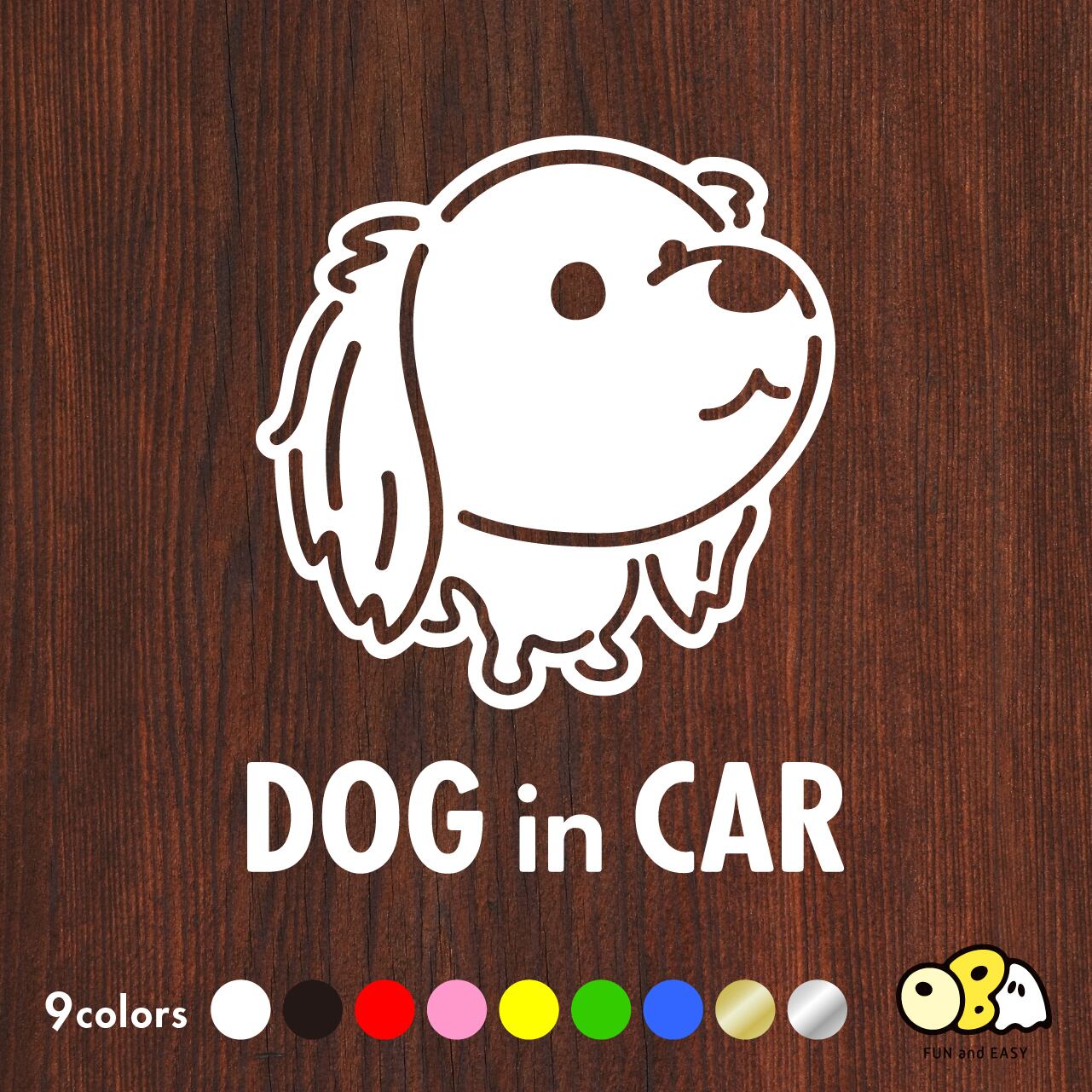 マルプー（マルチーズ×トイプードル）／DOG IN CAR カッティング