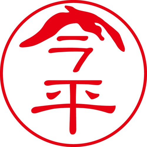 今平 - カジュアル（商品コード：02806）