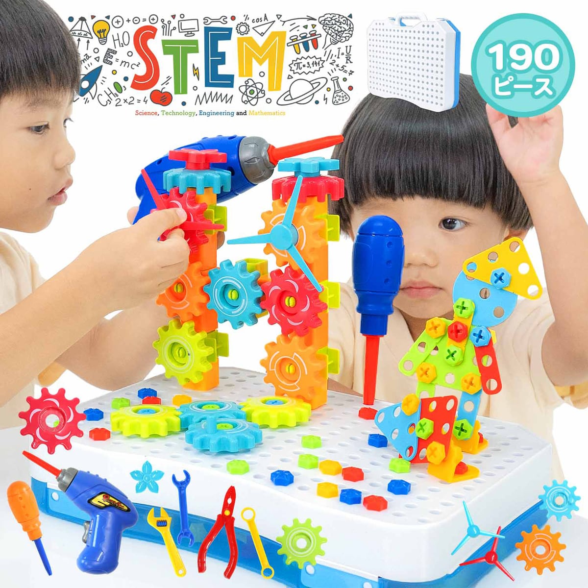 おもちゃ おもちゃ工具 90ピース | MRG JAPAN Direct