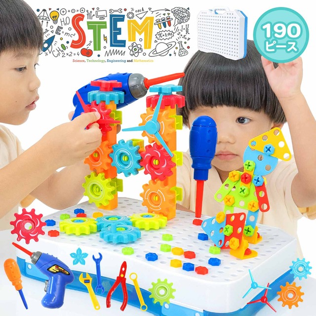 おもちゃ工具　90ピース