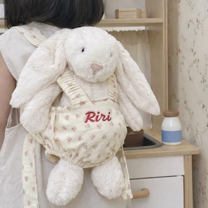 【 即納 】RIRI刺繍 / ぬいぐるみ抱っこ紐 - Doll Carrier