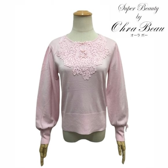 スーパービューティー ニット 胸元レースがエレガントなセーター