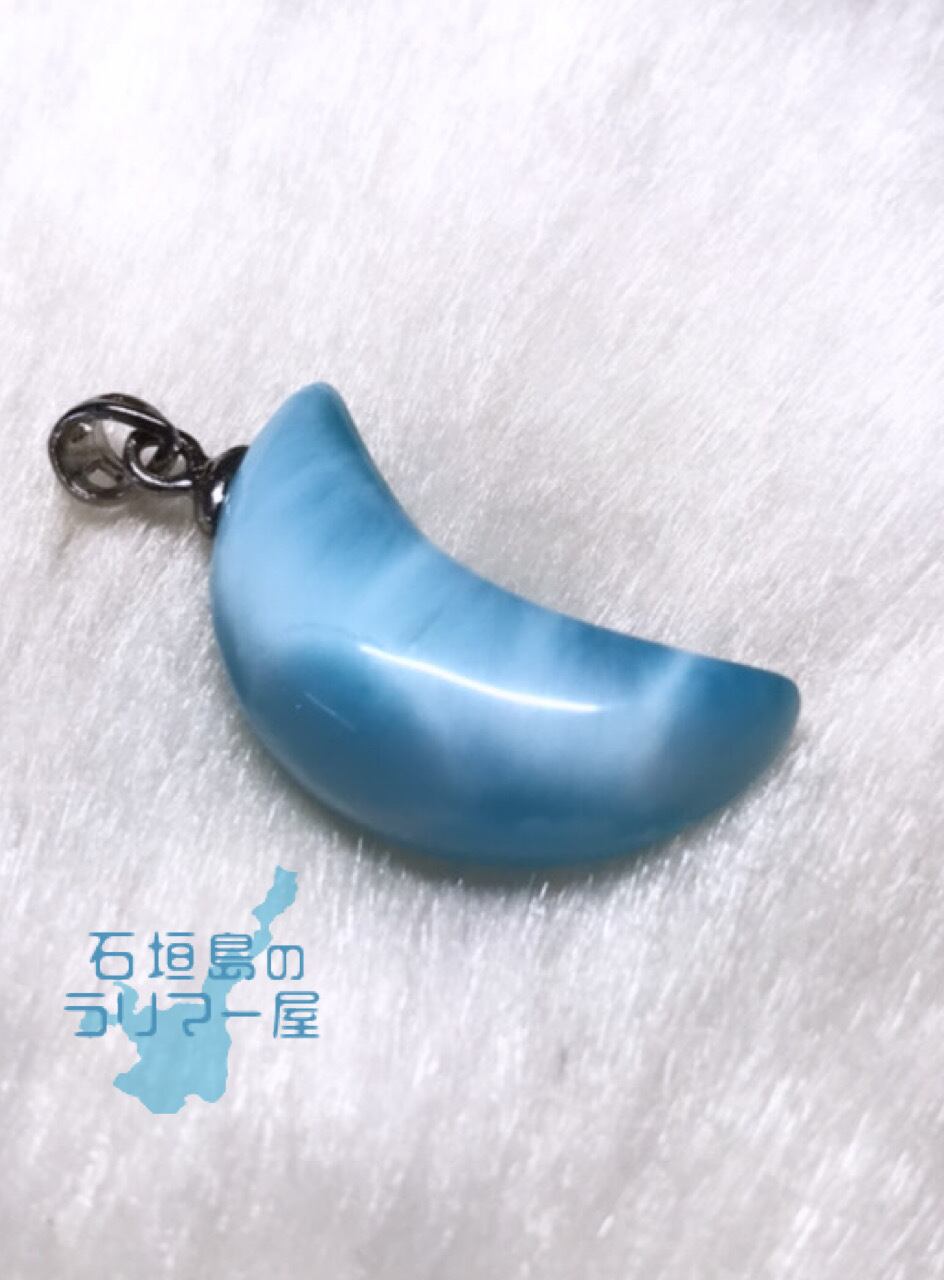 ラリマー 三日月トップ Cr-1 silver925 ドミニカ共和国