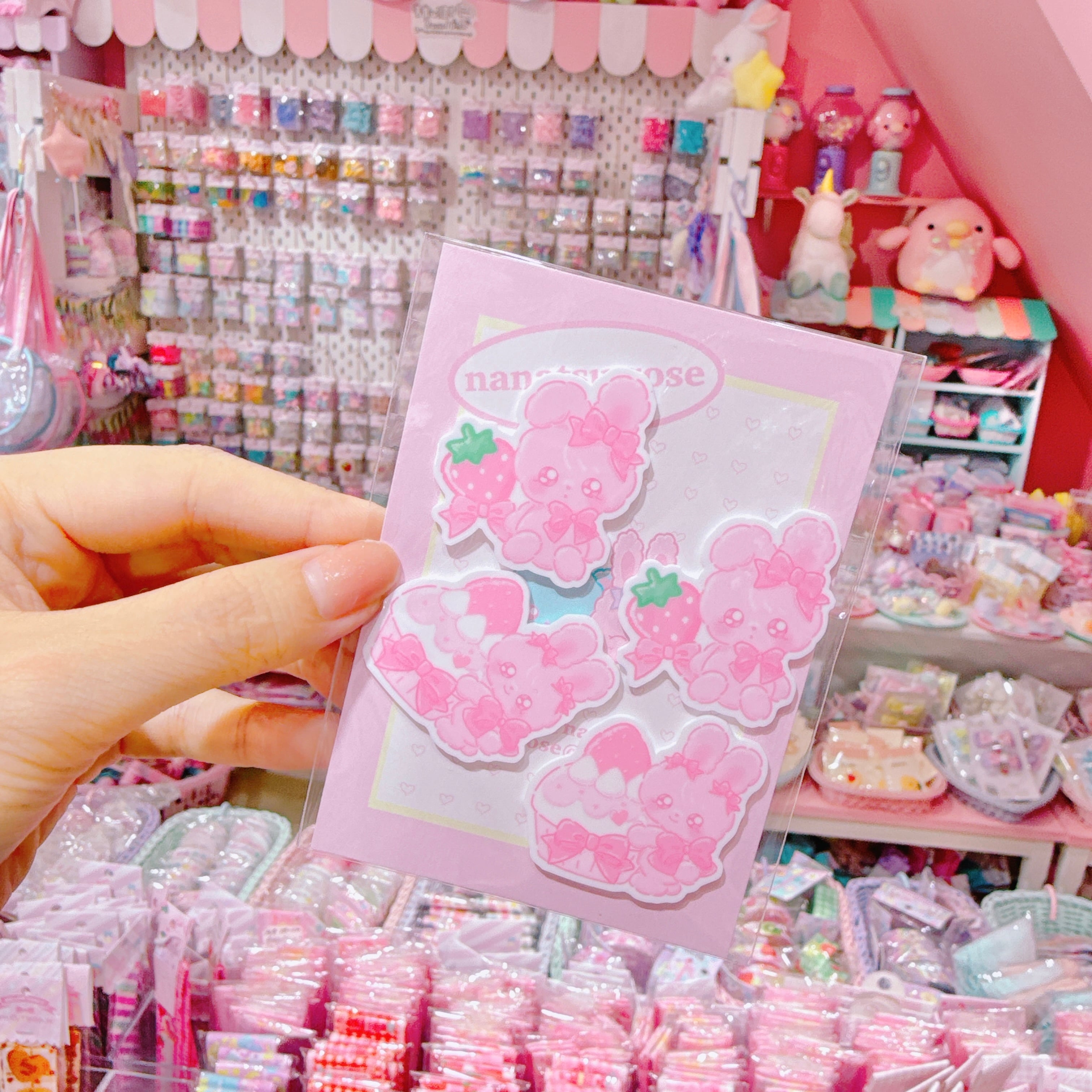 【E7】132-17プラパーツ