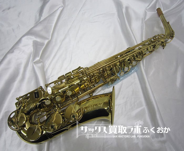 Selmer SA80 Serie2 セルマー シリーズ2 71万番台 中古 アルトサックス