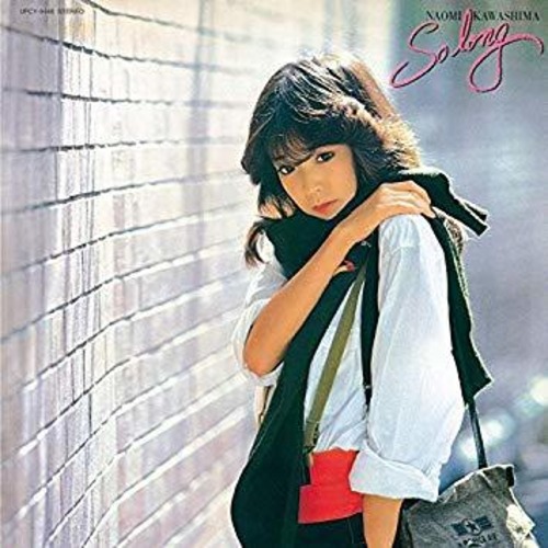 LP / 川島なお美 - SO LONG / JAPANESE CITY POP,LIGHT MELLOW 