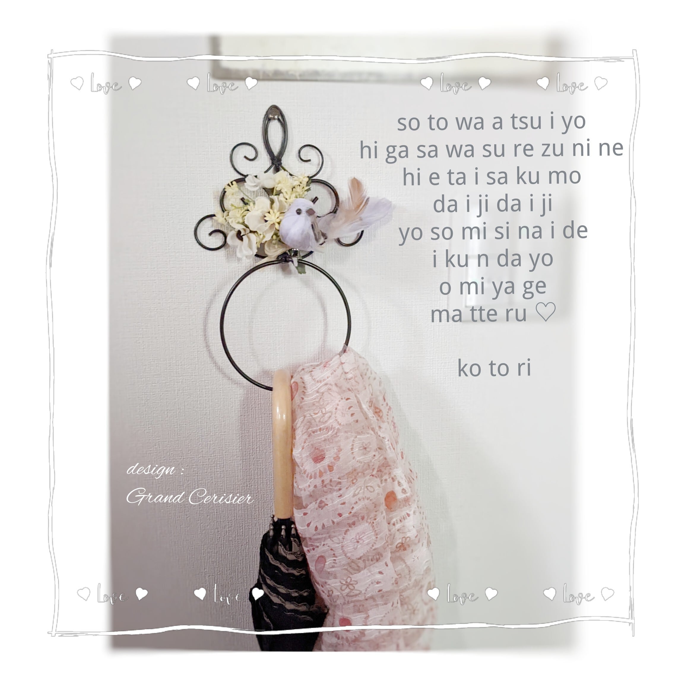 みやさま専用 ma ya様専用ページ マヤさま専用】 maya様専用（maya⭐︎様専用 マヤ様