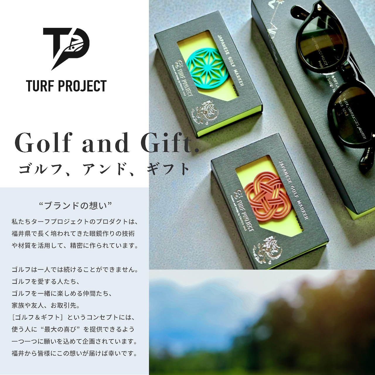 GOOD LUCK / モデル名:タイガー/ ゴルフ運を呼び寄せるメタルマーカー 色:イエロー or シルバー