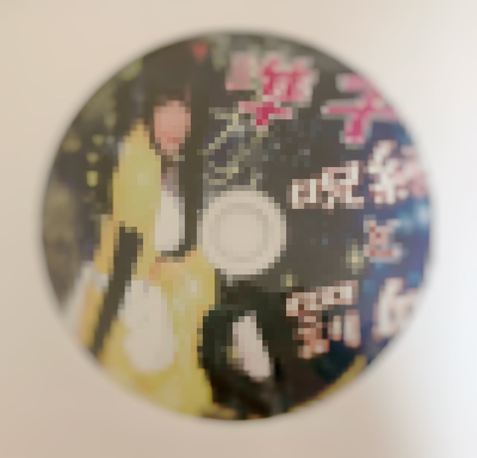 マーヴィン・ゲイ「離婚伝説」：LPレコード | Pay ID