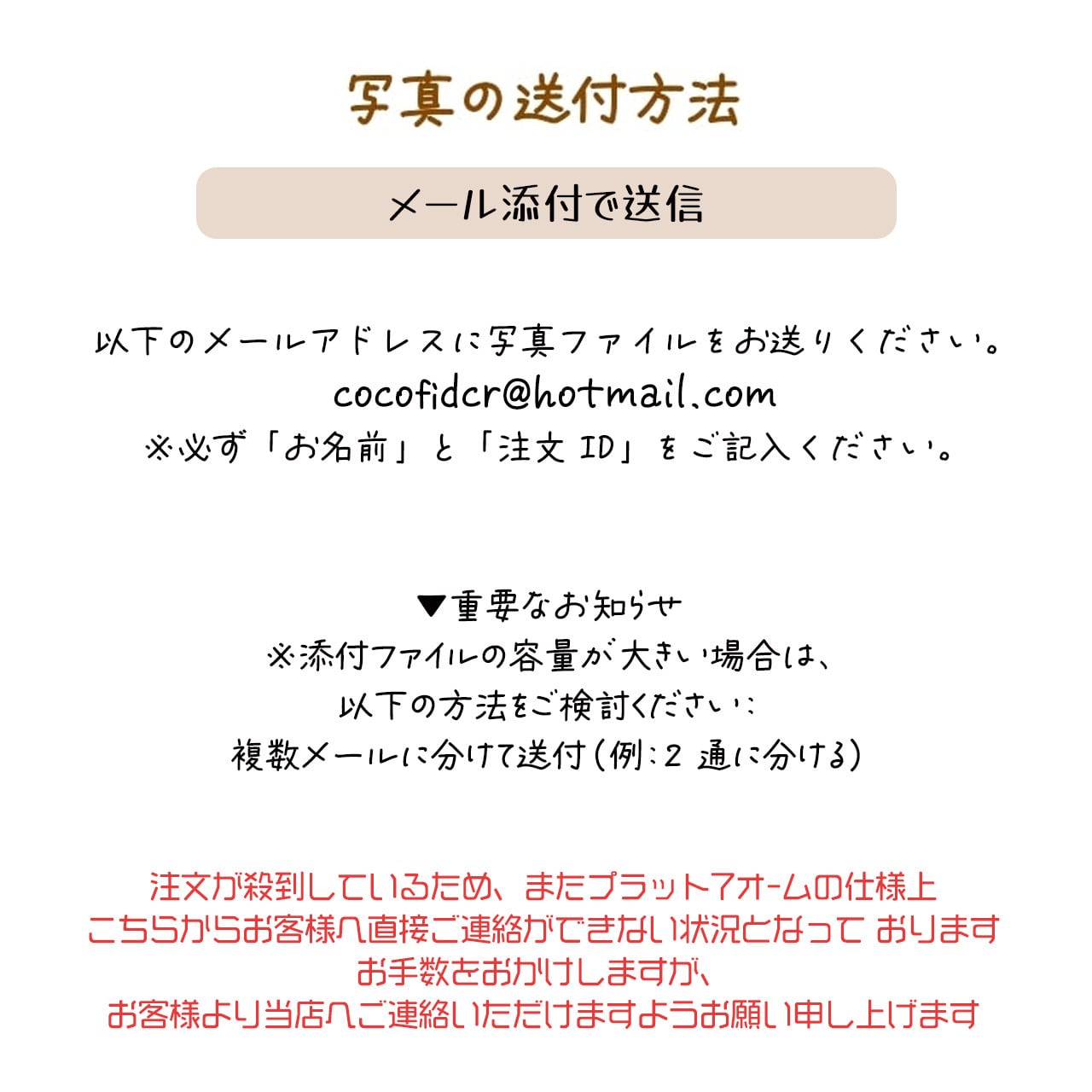 B36 .ミラーライトフォトフレーム | GIFTUU SHOP